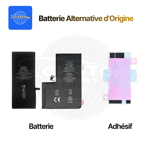 Batterie iPhone 12 Pro Max avec Adhésifs - Garantie 12 Mois (ECO Batterie iPhone 12 Pro Max avec Adhésifs - Garantie 12 Mois (ECO